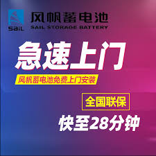 武义商会网武义工商业联合会武义总商会