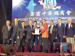 India and china realized the importance of surmounting barriers created by the quirks of history; Ipoh Echo 111 Years Of Pccci