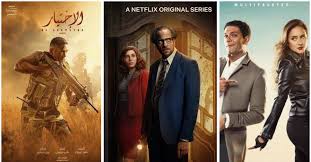 Top 50 action tv shows. Top Egyptian Tv Series Of 2020 Identity Magazine