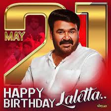Let the streets be deserted, hearts fill up with joy, said dmk chief mk stalin as he looks forward to victory in the tamil nadu assembly elections. Hbd Mohanlal Celebrities Pour Birthday Wishes For Complete Actor Dh Latest News Entertainment Dh Celebrities Dh Latest News Celebrities Entertainment Mohanlal Malayalam Actor Happybirthdaymohanlal