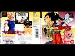 This was the first game to feature pan, while vegeta, gohan, piccolo, cell, frieza, and buu came straight from the z series. Dbz Legends Ps1 Sirpizzaky Com