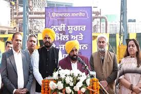 ਪੰਜਾਬ ਦੇ ਕਿਸਾਨਾਂ ਲਈ ਵੱਡੀ ਖ਼ੁਸ਼ਖਬ਼ਰੀ, CM ਮਾਨ ਨੇ ਆਉਣ ਵਾਲੇ ਦਿਨਾਂ ਲਈ ਕੀਤਾ ਵੱਡਾ  ਐਲਾਨ (ਵੀਡੀਓ) - big good news for punjab farmers-mobile