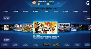 Xenia emulator for iOS - Download IPA iPhone XBox 360 App