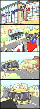 Hello Marcolin R porn comic - the best cartoon porn comics, Rule 34 | MULT34