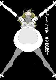 Superheroine Ema no Haiboku 8 - Page 1 - Comic Porn XXX