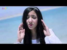 كليب رمضان فرصتنا للغفران سجى حماد وحنان الطرايره قناة كراميش الفضائية