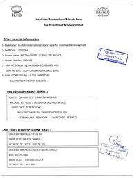 Swift bic routing code for unicredit bank ag hypovereinsbank is hyvedemm473, which is used to transfer the money or fund directly through our account. Wire Transfer Information 1 Bank Name Kurdistan International Islamic For Investment Development 2 Swift Code Kibiiqba 3 Account Name Metro Center Jornalists Rights 4 Account Number 3130956 5 Iban No Dollar Iq70