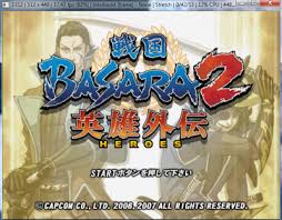 Download Game Sengoku Basara 2 Heroes Ps2 For Pc
