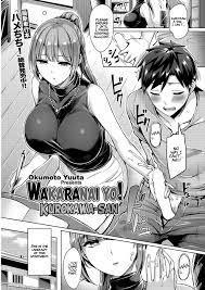 Wakaranai yo! Kurogawa-san [Okumoto Yuuta] Porn Comic - AllPornComic