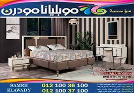 غرف نوم استنلس غرف نوم شامبين غرف نوم عصرية bedroom home decor home