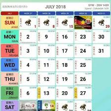 Sila semak laman web ini untuk maklumat terkini. Kalendar 2018 Jadual Cuti Dan Takwim Malaysia Paling Lengkap Terbaik Kuda