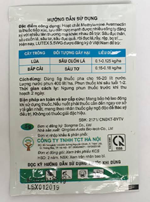 Lutex 5.5WG