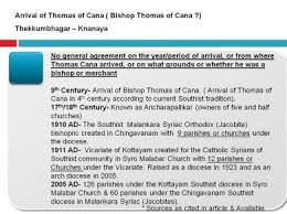 Education Is Not Preparation For Life Education Is Life Itself Meaning In Tamil Arrival Of Thomas Of Cana Bishop Thomas Of Cana History And References About Southist Community Thekkumbhagar Knanaya Thomas St Thomas Christianity