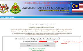 We did not find results for: Semakan Status Kawalan Imigresen Online Malay Sui