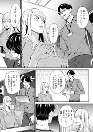エロ漫画】OUMA | エロ漫画の艶 -無料エロマンガ同人誌- | oilmach.ru
