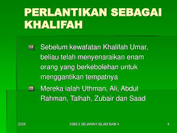 Saidina uthman bin affan draft. Bab 4 Khalifah Uthman Bin Affan R A Ppt Download