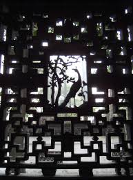 Zen Moral It Is As Though You Have An Eye That Sees All Forms But Does Not See Itself This Is How Your Mind Is Chinese Garden Garden Design Garden Planning