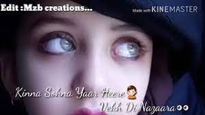 We would like to show you a description here but the site won't allow us. Kinna Sona Yaar Heere Vekh Di Najara Sad Song Heart Touching Youtube