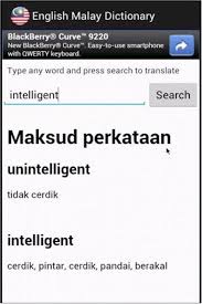 As humans are not involved, in some cases it will miss the context and cultural nuances of the language. Free Download English Malay Dictionary For Android
