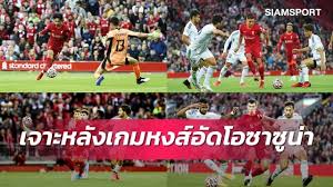 ลุยส์ อัลเบร์โต ซัวเรซ ดิอัซ (สเปน: Oxgnmdgnb6skwm