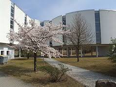 This is an incomplete list of public administration and public policy schools, colleges and faculties; German University Of Administrative Sciences Speyer Wikipedia