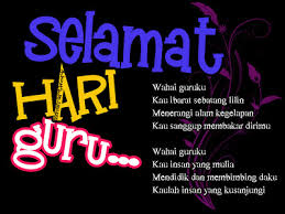 Muatturun kad ucapan hari guru secara. Selamat Hari Guru 2016 Sabriahmad Com