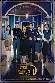 The series received positive reviews for its unique story setting. Anahera On Series Dramas Movies Sweet Dreams 2018 Thoughts