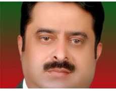 Pakistan Tehreek-e-insaf