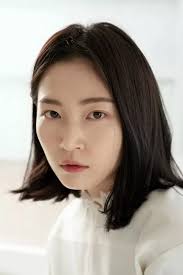 Park Yoo Lim (actrice)