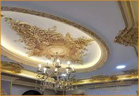 غرف نوم مودرن Modern Bedroom Modern Decor Modern Design