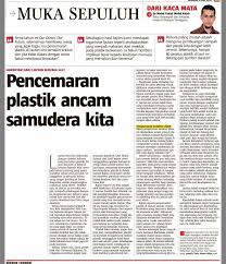 Pada 2020, kita menggunakan 148,000 tan metrik pembungkusan plastik untuk makanan. Institut Oseanografi Dan Sekitaran Inos Umt Pencemaran Plastik Ancam Samudera Kita Prof Madya Dr Mohd Fadzil Mohd Akhir Inoshicoe Umtsoaringupwards Oceanteacherglobalacademy Ioc Unesco Tropimundo Facebook