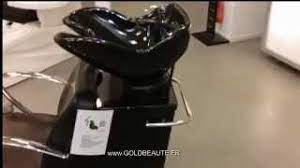 Materiels restauration pizzeria patisserie cremerie local. Bac A Shampoing Mobilier Materiel Coiffure Www Goldbeaute Fr Youtube