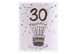 30 Jaar Grote Verjaardagskaart A4 On Your 30th Happy Birthday Taart Muller Wenskaarten