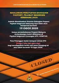 Jabatan imigresen malaysia hari ini 14mei2020 telah melakukan satu lagi operasi bersepadu menggempur warga asing di premis kediaman sekitar pasar borong selayang yang di dalam fasa pkpd.dengan jabatan imigresen akan terus menggempur pati di masa akan datang. Jabatan Imigresen Seberang Jaya Dan Waktu Operasi