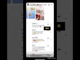 لأننا نؤمن بأن الجمال يكمن بالداخل ولأنكِ تستحقينه، تقدّم لك لابيل تجربة فريدة وجديدة لتصفيف الشعر بتقنية مُبتكرة تسهّل لكِ تجفيفه وتمليسه في وقت أقصر وبنتيجة إحترافية تُغنيك عن زيارة الصالونات. Ø³Ù†Ø§Ø¨ Ø§Ø±ÙˆÙ‰ Ø§Ù„Ø¶Ù„Ø¹Ø§Ù†
