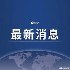 (lak) 黎巴嫩镑 (lbp) 利比亚第纳尔 (lyd) 卢旺达法郎 (rwf) 罗马尼亚新列伊 (ron) 马拉维客瓦查 (mwk) 马来西亚令吉 (myr) 马其顿第纳尔 (mkd) 毛里求斯卢比 (mur) 美元 (usd) 孟加拉塔卡. å¾®åšæœç´¢
