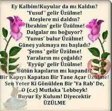 ya allah ya safii sifa duasi ilham veren alintilar ozlu sozler