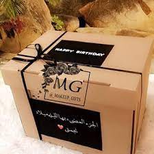 هدايا تخرج هدايا متنوعه makeup gifts instagram photos and videos makeup gift gifts my photos