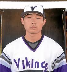 Jackson Ramey's Instagram, Twitter & Facebook