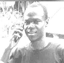 Obituary for Shanindore Fredrick Neely