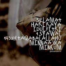 Gambar Kata Kata Ucapan Lebaran Idul Fitri Kata Kata Idul Fitri Gambar