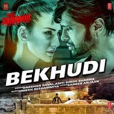Bekhudi Free Karaoke Teraa Surroor Karaoke Mp3 Song Download Dj Remix Songs Mp3 Song