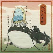 yokai おしゃれまとめの人気アイデア pinterest zunberafunefune 絵手紙 カワイイアニメ イラスト