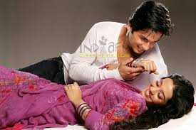 Pin On Vivah