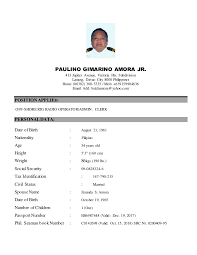 Ordinary Seaman Resume Examples For 2021 Printable And Downloadable Cust