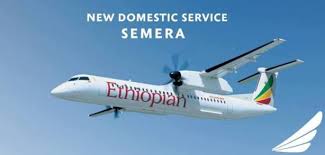 Ethiopian Starts Services To Semera The Home Of Lucy Ethiopia Ethiopian Airline Booking