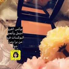 تصميم هدايا تغليف هدايا هدايا فخمه معلمة اطفال تمهيدي إبتدائي