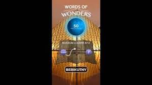 See more of louvre abu dhabi on facebook. Kunci Jawaban Museum Louvre Words Of Wonders Youtube