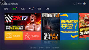 How To Play Xbox Playstation Pc Games On Ios With Gloud Games 2017