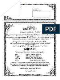 Dalam kali ini saya mencoba merangkai sebuah contoh surat undangan tahlil atau yasinan. Contoh Surat Undangan Tahlil 40 100 1000 Hari Haul Doc Microsoft Office Word Microsoft Word 2007 Microsoft Word 2010